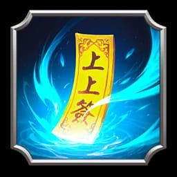 Good Omens · Call of Dragons heroe skill icon